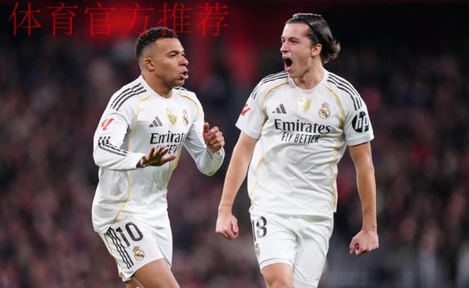 就在今天！26岁姆巴佩2球1助攻 创造69年历史神迹 帮皇马3-0复仇