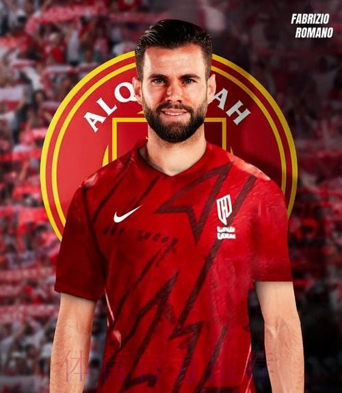 罗马诺:纳乔的转会已经完成 预计本周二正式官宣 罗马诺:纳乔的转会已经完成 预计本周二正式官宣