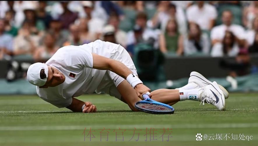 阿扎尔训练中肌肉超负荷 卡瓦哈尔脚踝出现问题