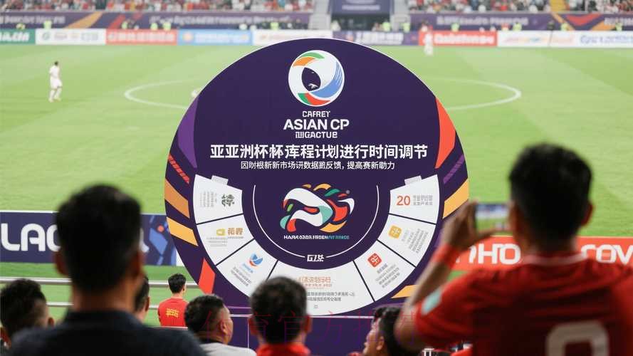 世界杯滚球最新最新网址